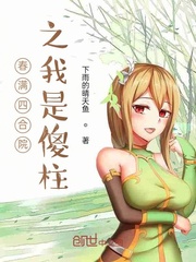 带着原神系统穿虐文