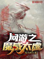 [神印王座]啊？我的队友是大佬？