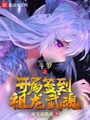 魈叶的三次元生活（原神）