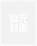 蝴*刀
